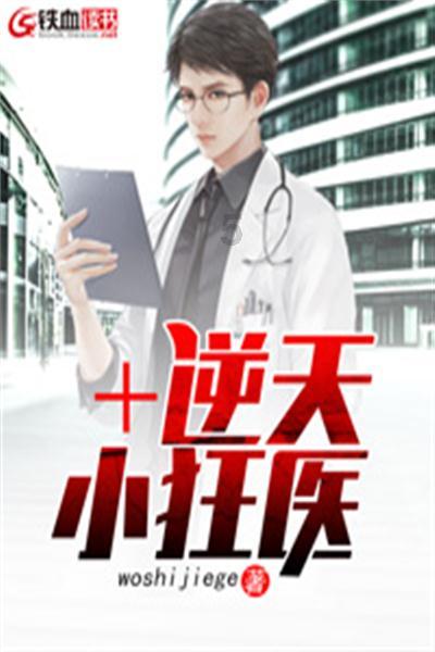 脑洞小老弟无实名认证